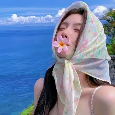 爱并离别着
