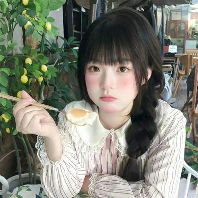 扭计祖宗